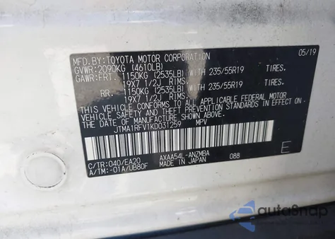 2019 Toyota Rav4 Xle Premium from USA, damaged, VIN JTMA1RFV1KD031259